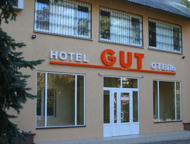 Отель Hotel GUT Краматорск-3